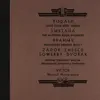 Eugene Ormandy & Minneapolis Symphony Orchestra - Kódaly: Háry János Suite and Works by Smetana, Brahms, Zádor and More (2022 Remastered Version)